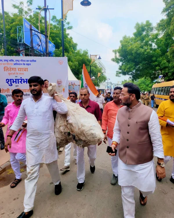 BJP State Vice President Dr. Neeraj Singh