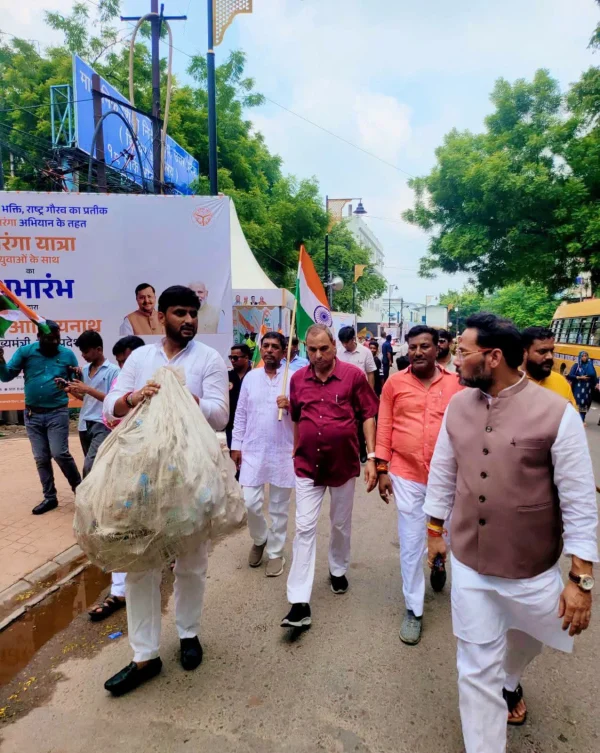 BJP State Vice President Dr. Neeraj Singh
