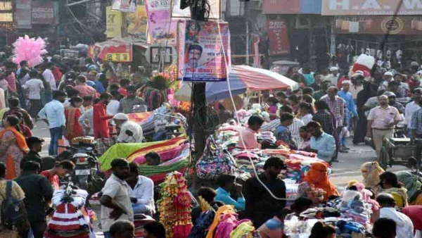 Bhootnath market