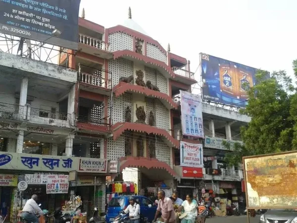 Bhootnath market
