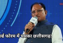 Photo of युवाओं को जॉब सीकर नहीं, क्रिएटर बनाना है लक्ष्य: CM विष्णु देव
