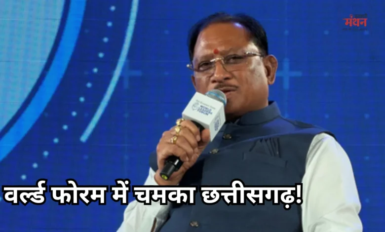 CM Vishnu Dev
