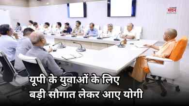 Photo of यूपी में बनेगा राज्य युवा आयोग, सीएम योगी बोले- हर जिले में खुलेंगे यूथ इन्क्यूबेशन सेंटर