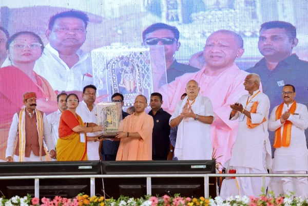 CM YOGI
