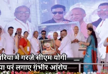 Photo of सीएम योगी का अखिलेश यादव पर सीधा वार, ‘डकैतों का गिरोह है सपा’
