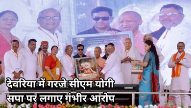 Photo of सीएम योगी का अखिलेश यादव पर सीधा वार, ‘डकैतों का गिरोह है सपा’
