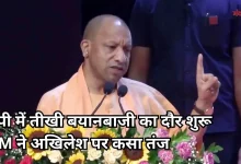 Photo of हथकरघा दिवस पर सीएम योगी ने साधा अखिलेश पर निशाना, गिनाईं 2017 से पहले की खामियां