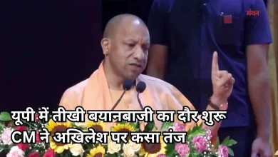 Photo of हथकरघा दिवस पर सीएम योगी ने साधा अखिलेश पर निशाना, गिनाईं 2017 से पहले की खामियां