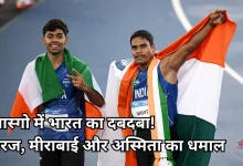 Photo of कॉमनवेल्थ गेम्स 2026 में भारत का जलवा! 23 पदक जीतकर बढ़ाया गौरव