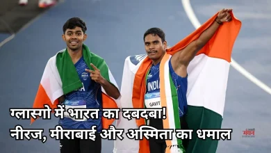 Photo of कॉमनवेल्थ गेम्स 2026 में भारत का जलवा! 23 पदक जीतकर बढ़ाया गौरव