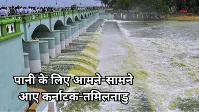 Photo of फिर सुप्रीम कोर्ट की दहलीज पर 134 साल पुराना कावेरी विवाद, तमिलनाडु ने मांगा पानी