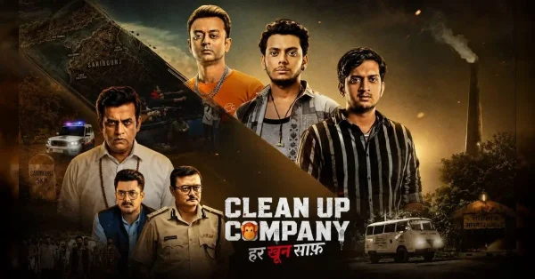Clean Up Company
