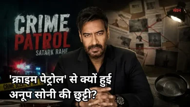Photo of अब ‘क्राइम पेट्रोल’ को होस्ट करेंगे अजय देवगन, क्या है अनूप सोनी का रिएक्शन? यहां देखें