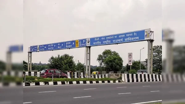 kanwar yatra 2026