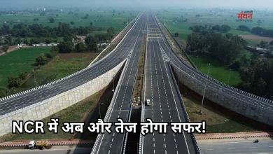 Photo of अब डीएनडी से सीधे फरीदाबाद-सोहना, नए एक्सप्रेसवे खंड का ट्रायल शुरू