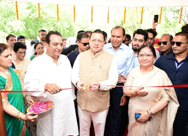 Doon University