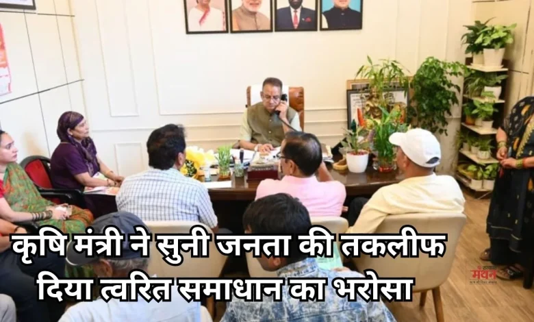 Ganesh Joshi minister