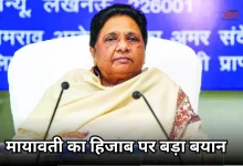 Photo of स्कूलों में हिजाब विवाद पर मायावती ने स्पष्ट की राय, बोलीं- ‘कोर्ट तक नहीं जाना चाहिए मामला’