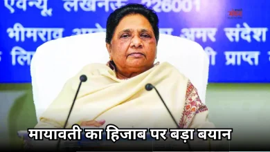 Photo of स्कूलों में हिजाब विवाद पर मायावती ने स्पष्ट की राय, बोलीं- ‘कोर्ट तक नहीं जाना चाहिए मामला’
