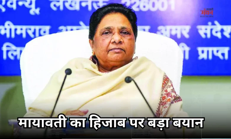 mayawati