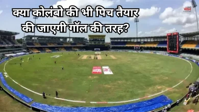 Photo of कोलंबो टेस्ट से पहले पिच पर सस्पेंस, गॉल में स्पिनरों ने मचाया था तांडव