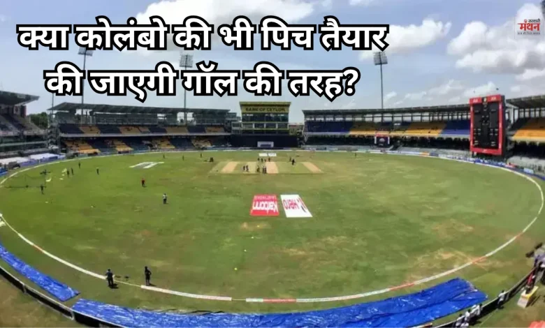 IND vs SL