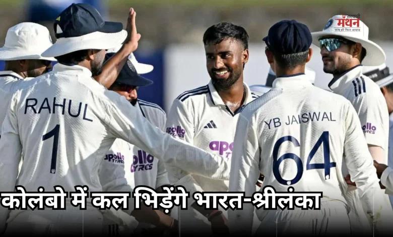 INDvSL