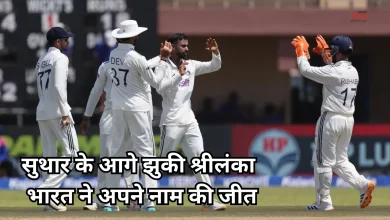 Photo of SL vs IND: मानव सुथार का कहर! चारों खाने चित हुई श्रीलंकाई टीम, भारत ने अपने नाम की जीत