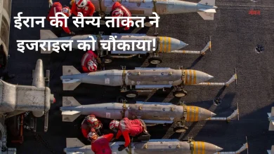 Photo of ईरानी सेना की बढ़ती ताकत देख उड़े इजरायल के होश, मिसाइलों की संख्या में हुई जबर्दस्त बढ़ोतरी