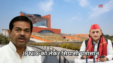Photo of JPNIC को निजी हाथों में सौंपने पर बवाल, अखिलेश बोले- सरकार या दुकानदार? BJP ने दिया करारा जवाब