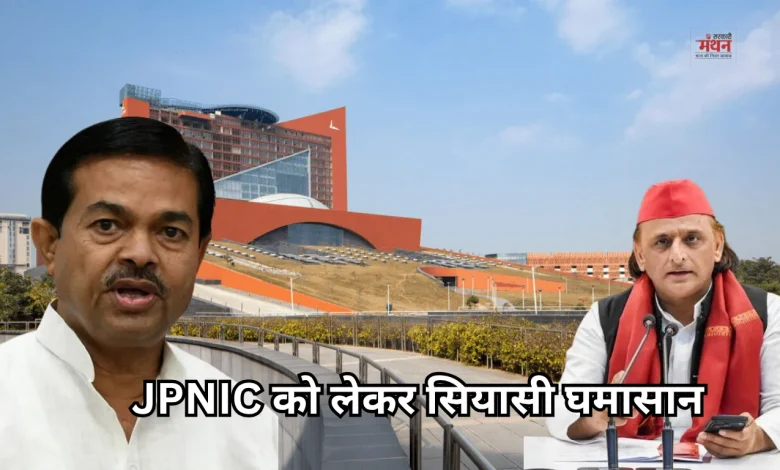 JPNIC
