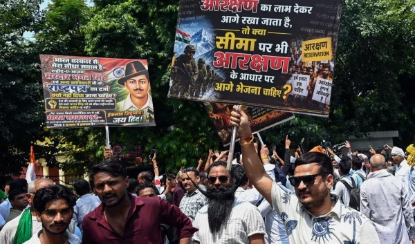 Jantar Mantar Reservation Protest