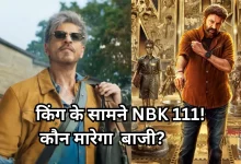 Photo of दिसंबर में बॉक्स ऑफिस पर महाक्लैश! शाहरुख की ‘किंग’ और बालकृष्ण की ‘NBK 111’ में होगी टक्कर