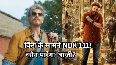 Photo of दिसंबर में बॉक्स ऑफिस पर महाक्लैश! शाहरुख की ‘किंग’ और बालकृष्ण की ‘NBK 111’ में होगी टक्कर