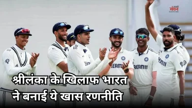 Photo of गॉल की स्पिन पिच पर भारत का बड़ा दांव, इन तीन दिग्गजों के साथ उतरेगी टीम इंडिया!