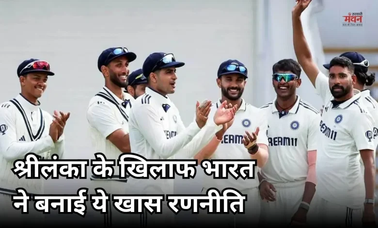 India-Sri Lanka Test Series