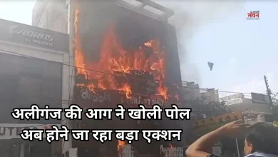 Photo of LDA का बड़ा एक्शन: लखनऊ की इतनी अवैध इमारतों की उलटी गिनती शुरू, चलेगा बुलडोजर