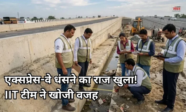 Lucknow Kanpur Expressway