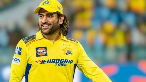 MS DHONI