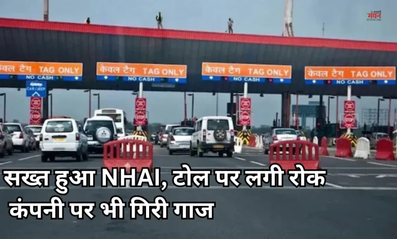 Lucknow Kanpur Expressway
