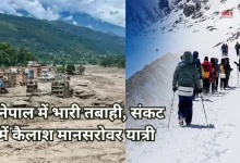 Photo of नेपाल आपदा में 288 भारतीय लापता, विदेश मंत्रालय अलर्ट, बताया-बचाए गए 21 तीर्थ यात्री