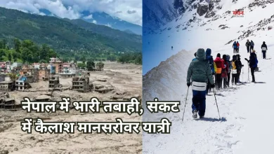 Photo of नेपाल आपदा में 288 भारतीय लापता, विदेश मंत्रालय अलर्ट, बताया-बचाए गए 21 तीर्थ यात्री