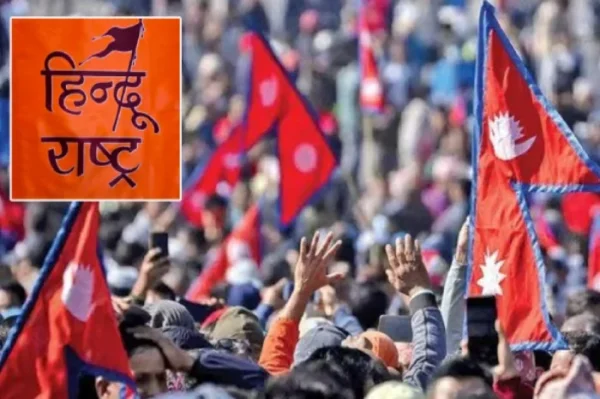 Nepal Hindu Nation