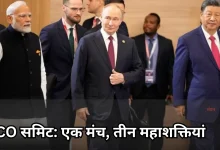 Photo of मध्य एशिया दौरे पर PM मोदी, SCO समिट में पुतिन-जिनपिंग से होगी मुलाकात