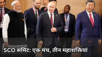 Photo of मध्य एशिया दौरे पर PM मोदी, SCO समिट में पुतिन-जिनपिंग से होगी मुलाकात