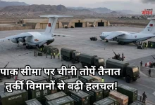 Photo of मक्का डिफेंस पैक्ट के बाद पाकिस्तान में सैन्य हलचल तेज, एक्सपर्ट बोले- ‘भारत को रहना होगा सतर्क’