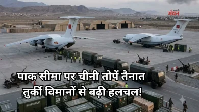 Photo of मक्का डिफेंस पैक्ट के बाद पाकिस्तान में सैन्य हलचल तेज, एक्सपर्ट बोले- ‘भारत को रहना होगा सतर्क’