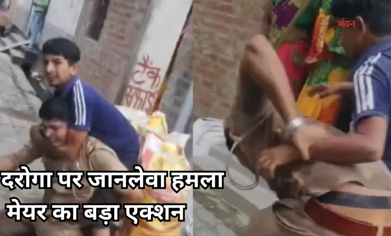 UP Inspector tied with iron chain in Lucknow