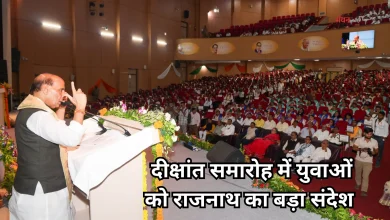 Photo of ‘कभी साइकिल पर ढोए जाते थे रॉकेट, आज मंगल तक पहुंचा भारत’: राजनाथ सिंह