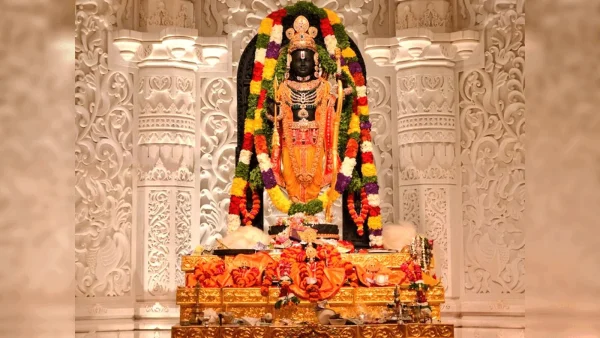 Ram Mandir